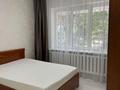 3-комнатная квартира · 70 м² · 1/9 этаж, Толе би 141 — Муканова за 450 000 ₸ в Алматы — фото 11
