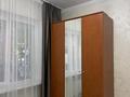 3-комнатная квартира · 70 м² · 1/9 этаж, Толе би 141 — Муканова за 450 000 ₸ в Алматы — фото 19