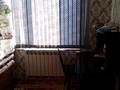 2-бөлмелі пәтер · 54 м² · 4/5 қабат, мкр Восток 10 — Рыскулова, бағасы: 22 млн ₸ в Шымкенте, Аль-Фарабийский р-н — фото 8