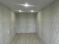 2-бөлмелі пәтер · 45 м² · 5/5 қабат, АЙМАУЫТОВА, бағасы: 15 млн ₸ в Семее — фото 10