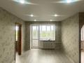 2-бөлмелі пәтер · 45 м² · 5/5 қабат, АЙМАУЫТОВА, бағасы: 15 млн ₸ в Семее — фото 3