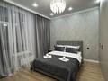 2-бөлмелі пәтер · 65 м² · 11/12 қабат, Култегин 14, бағасы: 25 000 ₸ в Астане, Есильский р-н