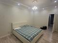 2-комнатная квартира · 81.5 м² · 8/16 этаж, Навои — Торайгырова за 74 млн ₸ в Алматы, Бостандыкский р-н