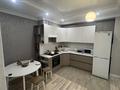 2-комнатная квартира · 81.5 м² · 8/16 этаж, Навои — Торайгырова за 74 млн ₸ в Алматы, Бостандыкский р-н — фото 3
