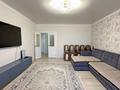 3-бөлмелі пәтер · 90 м² · 3/5 қабат, каратал 63, бағасы: 40.5 млн ₸ в Талдыкоргане, Каратал — фото 2