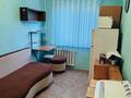 1-комнатная квартира · 15 м², Минусинская 20Б — Темирязова-Маркова за 130 000 ₸ в Алматы, Бостандыкский р-н