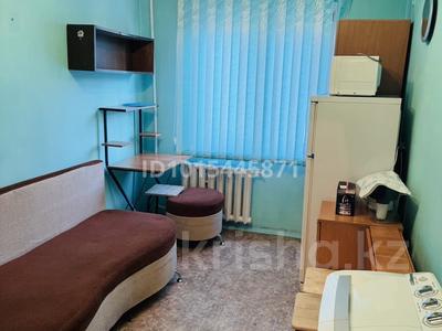 1-комнатная квартира · 15 м², Минусинская 20Б — Темирязова-Маркова за 130 000 ₸ в Алматы, Бостандыкский р-н