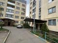 1-комнатная квартира · 40 м² · 3/5 этаж, мкр Саялы — Автоцон за 23 млн ₸ в Алматы, Алатауский р-н — фото 17