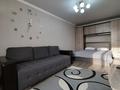 1-комнатная квартира, 40 м² посуточно, Ермекова 52 за 10 000 〒 в Караганде, Казыбек би р-н — фото 3