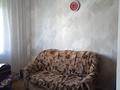 2-комнатная квартира · 53 м² · 5/5 этаж, мкр Тастак-3 за 32 млн ₸ в Алматы, Алмалинский р-н — фото 16