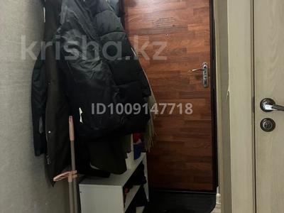 3-комнатная квартира · 47 м² · 1/5 этаж, мкр Юго-Восток, Строителей за 19 млн ₸ в Караганде, Казыбек би р-н