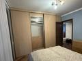 3-комнатная квартира · 68 м² · 4/5 этаж, ул. Малика Габдуллина 28 за 59 млн ₸ в Алматы, Бостандыкский р-н — фото 11