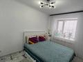 2-комнатная квартира · 54.1 м² · 2/9 этаж, Нур Актобе, Нур Актобе 2 микрорайон за 15.5 млн ₸ — фото 3