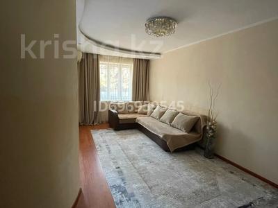 2-комнатная квартира · 55 м² · 2/9 этаж, мкр Рахат, АсанбаяАскарова 21 за 300 000 ₸ в Алматы, Наурызбайский р-н