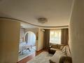 2-комнатная квартира · 55 м² · 2/9 этаж, мкр Рахат, АсанбаяАскарова 21 за 300 000 ₸ в Алматы, Наурызбайский р-н — фото 2