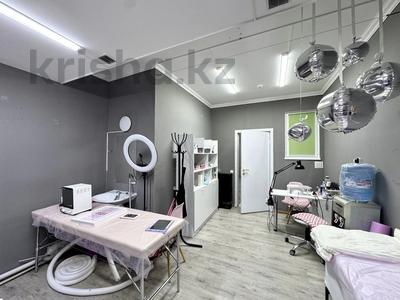 Свободное назначение, офисы, магазины и бутики, склады, салоны красоты · 130 м² за 57.5 млн ₸ в Астане, Есильский р-н