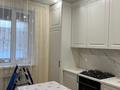 1-комнатная квартира · 44 м² · 1/6 этаж, Халиулина 140/5 за 250 000 〒 в Алматы, Медеуский р-н — фото 11