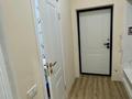 1-комнатная квартира · 44 м² · 1/6 этаж, Халиулина 140/5 за 250 000 〒 в Алматы, Медеуский р-н — фото 3
