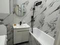 1-комнатная квартира · 44 м² · 1/6 этаж, Халиулина 140/5 за 250 000 〒 в Алматы, Медеуский р-н — фото 8