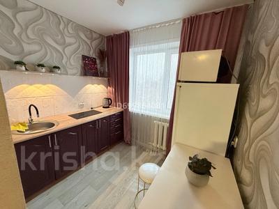 Аренда квартир посуточно в Карагандинской обл.: 1-комнатная квартира · 30 м² · 5/5 этаж, Пришахтинск, 22й микрорайон 6 за 10 000 〒 1-комнатная квартира · 30 м² · 5/5 этаж, Пришахтинск, 22й микрорайон 6 за 10 000 〒 в Караганде, Алихана Бокейханова р-н