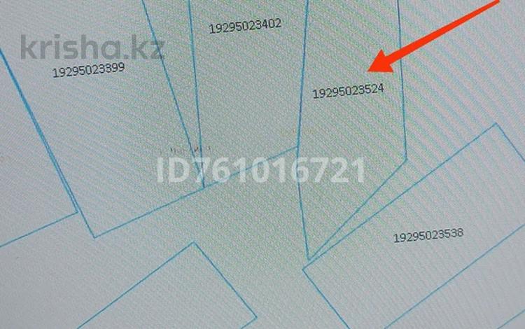 Участок · 15 соток, Шіркін ауылы за 10 млн ₸ в Шымкенте — фото 4