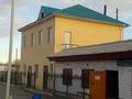Бани, гостиницы и зоны отдыха · 150 м² за 53 млн ₸ в Казалинске