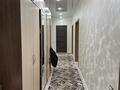 3-бөлмелі пәтер · 94 м² · 3/9 қабат, 8-й микрорайон, 8 микрорайон 3Б, бағасы: 46 млн ₸ в Костанае — фото 5