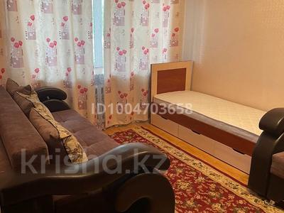 1-бөлмелі пәтер · 31.3 м² · 1/5 қабат, мкр Новый Город, Гоголя 51, бағасы: 14 млн ₸ в Караганде, Казыбек би р-н