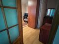 1-бөлмелі пәтер · 31.3 м² · 1/5 қабат, мкр Новый Город, Гоголя 51, бағасы: 14 млн ₸ в Караганде, Казыбек би р-н — фото 4
