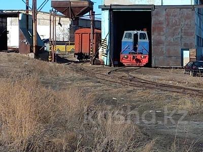 Промбаза · 1 га, Промышленная зона 3/4 — Завод КБИ за 135 млн 〒 в 