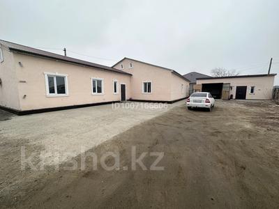 Отдельный дом · 6 комнат · 240 м² · 750 сот., Мик Шугыла 277 за 47 млн 〒 в Кульсары