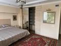 3-комнатная квартира · 85 м² · 2/5 этаж, Альфараби 79 за 450 000 ₸ в Алматы, Бостандыкский р-н — фото 9
