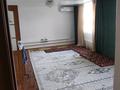 Отдельный дом · 3 комнаты · 120 м² · 14 сот., Береке 27/1 — Заводская за 12 млн 〒 в Аксае — фото 5