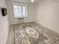 1-бөлмелі пәтер · 40.4 м² · 4/9 қабат, мкр Береке 21, бағасы: 13 млн ₸ в Атырау