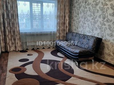 1-комнатная квартира · 40 м² · 5/9 этаж, мкр Аксай-2 27 — Толеби Момышулы за 29.5 млн 〒 в Алматы, Ауэзовский р-н