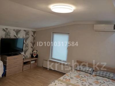 Часть дома · 4 комнаты · 94 м² · 4 сот., Р. Кошкарбаев — Суюнбая за 24.5 млн 〒 в Талгаре