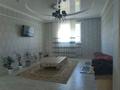 Жеке үй · 5 бөлме · 161 м² · 10 жүзд., М.Маметова, бағасы: 19 млн ₸ в  — фото 9