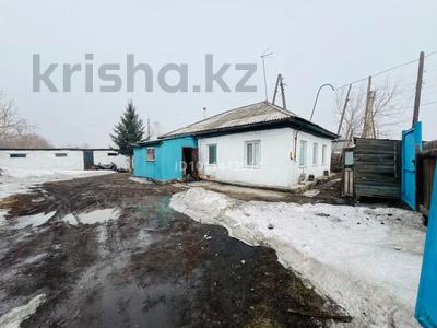Отдельный дом · 3 комнаты · 64 м² · 6 сот., Пограничная 30 — Район электротовары за 11 млн ₸ в Усть-Каменогорске
