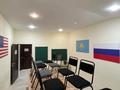 Офисы, склады, салоны красоты, медцентры и аптеки, образование, развлечения, конференц-залы, кабинеты и рабочие места, студии · 321.45 м² за 700 000 〒 в Актау, 29-й мкр — фото 18