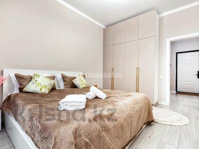 2-комнатная квартира · 50 м² · 2/17 этаж, мкр Уркер 43/3 — Туран - Сыганак за 3 500 ₸ в Астане, Нура р-н