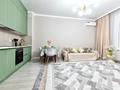 2-комнатная квартира · 50 м² · 2/17 этаж, мкр Уркер 43/3 — Туран - Сыганак за 3 500 ₸ в Астане, Нура р-н — фото 13