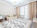 2-комнатная квартира · 50 м² · 2/17 этаж, мкр Уркер 43/3 — Туран - Сыганак за 3 500 ₸ в Астане, Нура р-н — фото 14