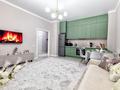 2-комнатная квартира · 50 м² · 2/17 этаж, мкр Уркер 43/3 — Туран - Сыганак за 3 500 ₸ в Астане, Нура р-н — фото 16