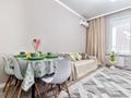 2-комнатная квартира · 50 м² · 2/17 этаж, мкр Уркер 43/3 — Туран - Сыганак за 3 500 ₸ в Астане, Нура р-н — фото 18