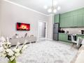 2-комнатная квартира · 50 м² · 2/17 этаж, мкр Уркер 43/3 — Туран - Сыганак за 3 500 ₸ в Астане, Нура р-н — фото 19