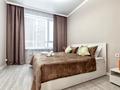 2-комнатная квартира · 50 м² · 2/17 этаж, мкр Уркер 43/3 — Туран - Сыганак за 3 500 ₸ в Астане, Нура р-н — фото 2