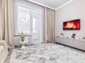 2-комнатная квартира · 50 м² · 2/17 этаж, мкр Уркер 43/3 — Туран - Сыганак за 3 500 ₸ в Астане, Нура р-н — фото 20