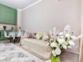 2-комнатная квартира · 50 м² · 2/17 этаж, мкр Уркер 43/3 — Туран - Сыганак за 3 500 ₸ в Астане, Нура р-н — фото 23