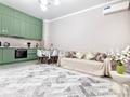 2-комнатная квартира · 50 м² · 2/17 этаж, мкр Уркер 43/3 — Туран - Сыганак за 3 500 ₸ в Астане, Нура р-н — фото 25