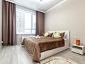 2-комнатная квартира · 50 м² · 2/17 этаж, мкр Уркер 43/3 — Туран - Сыганак за 3 500 ₸ в Астане, Нура р-н — фото 3